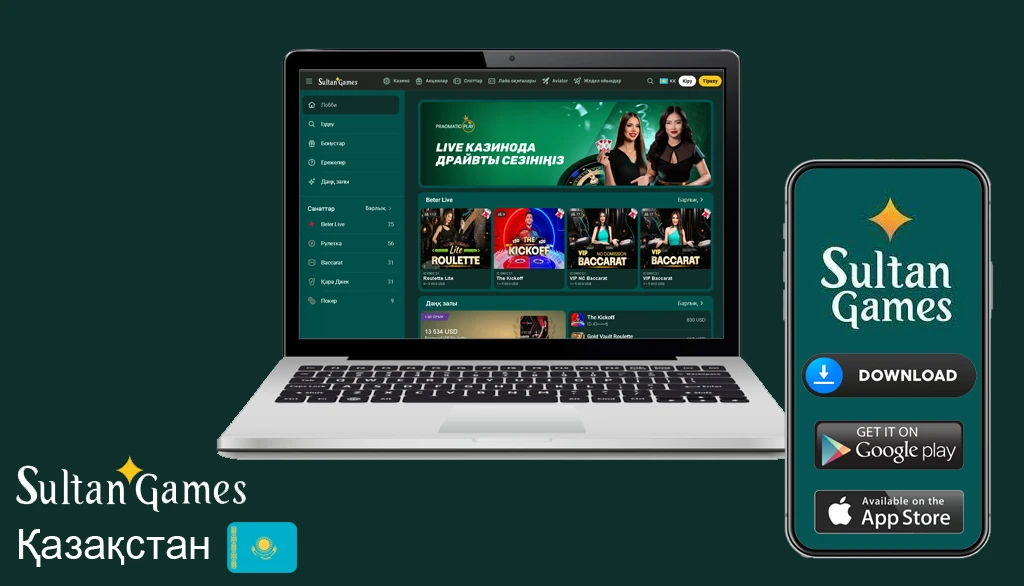 Sultan casino games